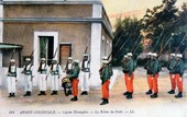 Similar image