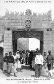 Similar image