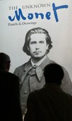 Similar image
