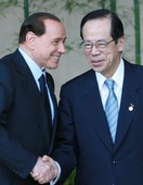 Similar image