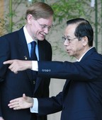 Similar image