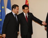 Similar image
