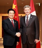 Similar image
