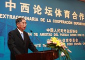 Similar image