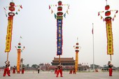 Similar image