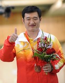 Similar image