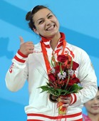 Similar image