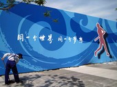 Similar image