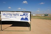 Similar image
