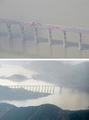 Similar image