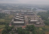 Similar image