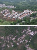 Similar image