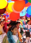 Similar image