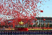Similar image