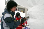 Similar image