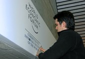 Similar image
