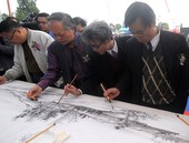 Similar image