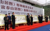 Similar image