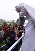 Similar image