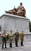 Similar image