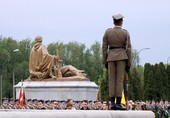 Similar image