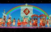 Similar image