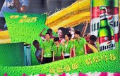 Similar image