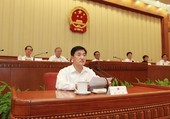 Similar image