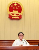 Similar image