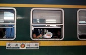 Similar image