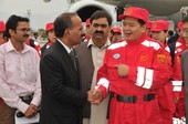 Similar image