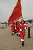 Similar image