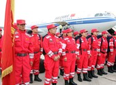 Similar image