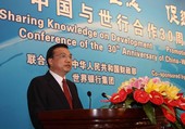Similar image