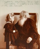 Similar image