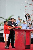 Similar image