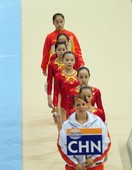 Similar image