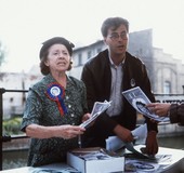 Similar image