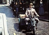 Similar image