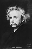 Similar image