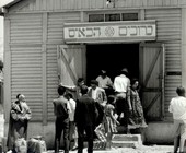Similar image