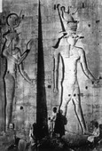 Similar image