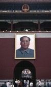 Similar image