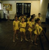 Similar image