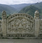 Similar image
