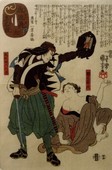 Similar image