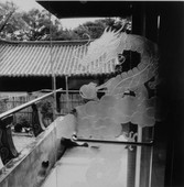 Similar image