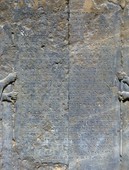 Similar image