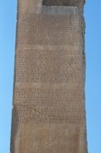 Similar image
