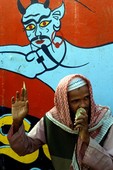 Similar image